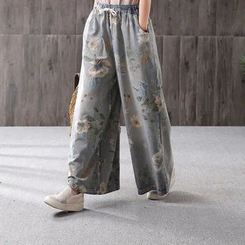 Free Shipping 2019 Fashion Wide Leg Ankle Length Pants For Women Trousers Denim Jeans Elastic Waist Casual Cotton Pants Print
Free Shipping 2019 Fashion Wide Leg Ankle Length Pants For Women Trousers Denim Jeans Elastic Waist Casual Cotton Pants Print