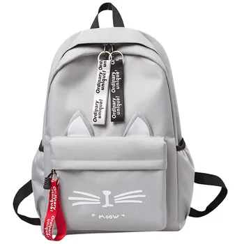 Easy shopping Popular hot sale Fashion Women Cat Pattern Shoulder Bag Backpack Students School Travel Bag Lowest price
Easy shopping Popular hot sale Fashion Women Cat Pattern Shoulder Bag Backpack Students School Travel Bag Lowest price