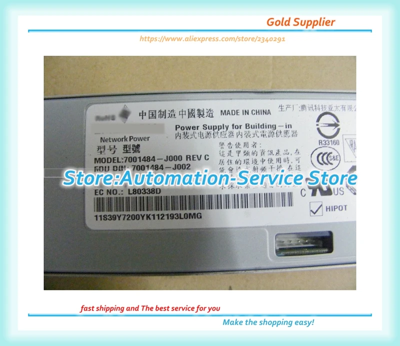 7001484-J000 X3650M2 X3650M3 39Y7201 39Y7218 39Y7225 39Y7236 Power Supply 95% New
7001484-J000 X3650M2 X3650M3 39Y7201 39Y7218 39Y7225 39Y7236 Power Supply 95% New
