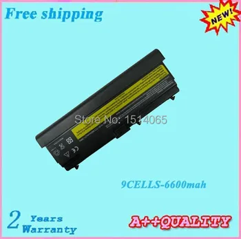 6600mah T410 T420 Laptop Battery For IBM For ThinkPad Edge 14" 05787UJ 05787VJ 05787WJ 05787XJ 05787YJ
6600mah T410 T420 Laptop Battery For IBM For ThinkPad Edge 14" 05787UJ 05787VJ 05787WJ 05787XJ 05787YJ