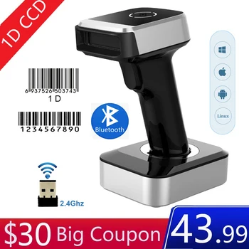 Symcode MJ1900 Bluetooth 2.4Ghz Wireless 1D Barcode Scanner Screen Mobile Payment 1D Bar Code Reader
Symcode MJ1900 Bluetooth 2.4Ghz Wireless 1D Barcode Scanner Screen Mobile Payment 1D Bar Code Reader