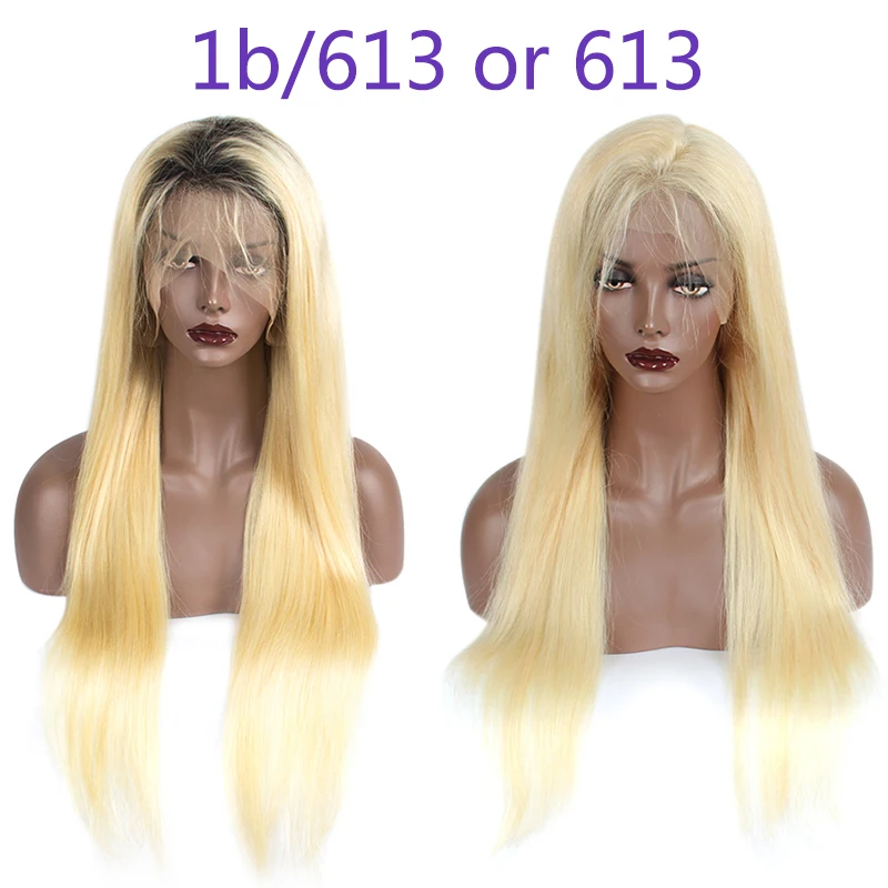 613 human hair wig (1)