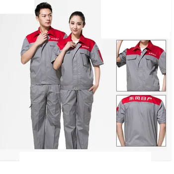 (10 set-Shirt&Pant)Overalls auto 4 s shop maintenance overalls with short sleeves Motor repair work clothes full set uniforms
(10 set-Shirt&Pant)Overalls auto 4 s shop maintenance overalls with short sleeves Motor repair work clothes full set uniforms