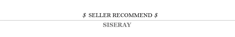 SELLER-RECOMMEND