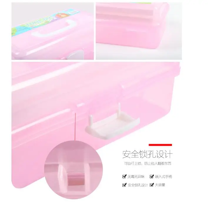 QQ20180723142637