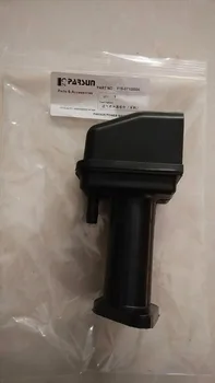 Free shipping parts for Hidea Parsun yamaha outboard motor 4 stroke 15HP SILENCER ASSY , INTAKE 66M-144440-00
Free shipping parts for Hidea Parsun yamaha outboard motor 4 stroke 15HP SILENCER ASSY , INTAKE 66M-144440-00