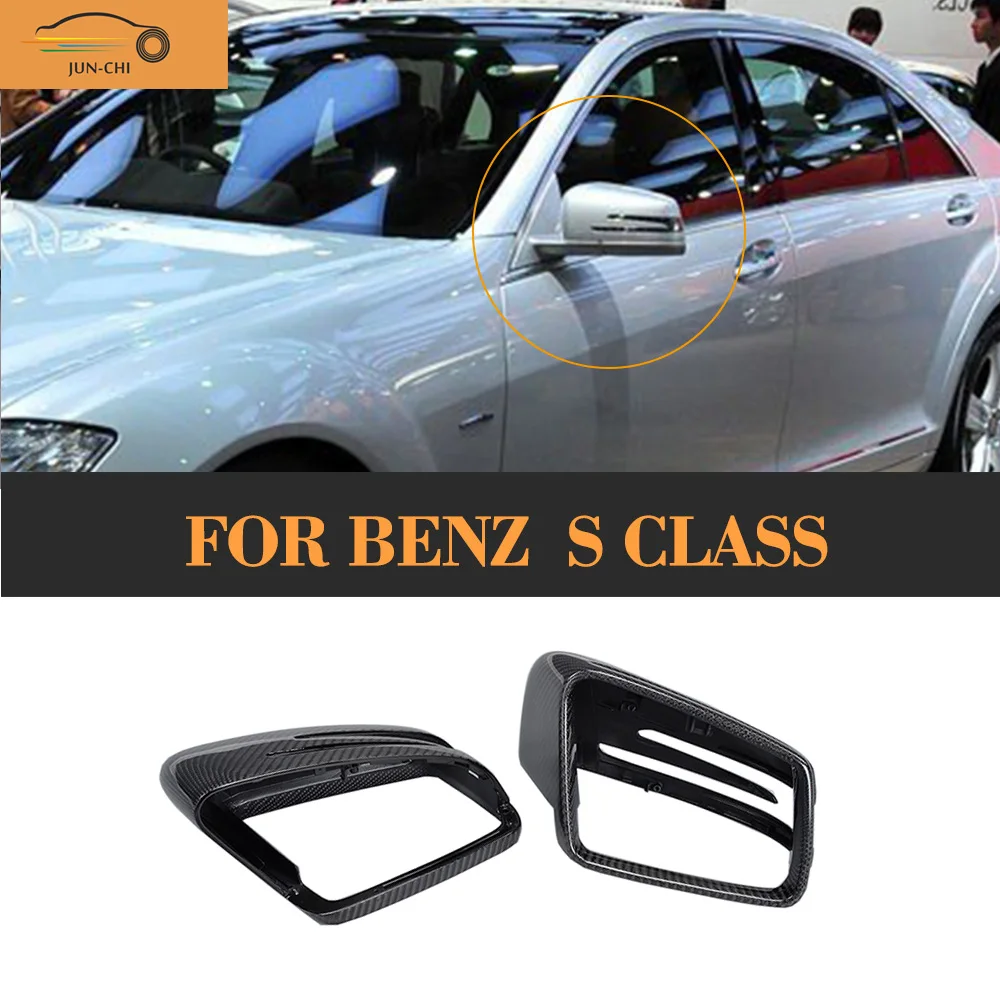 S Class Replace Carbon car side mirror Covers For Mercedes Benz W221 S63 S65 AMG S300 S400 S500 S600 09-13 White Chrome
S Class Replace Carbon car side mirror Covers For Mercedes Benz W221 S63 S65 AMG S300 S400 S500 S600 09-13 White Chrome