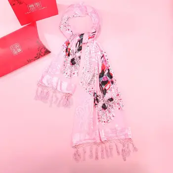 Pink New Style Shawls Velvet Silk Scarf For Women Thick Warm Pashmina Wrap Butterfly Beaded Echarpes Cape Premium Kerchief Chal
Pink New Style Shawls Velvet Silk Scarf For Women Thick Warm Pashmina Wrap Butterfly Beaded Echarpes Cape Premium Kerchief Chal