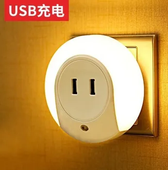 2015 innovative led light control Nightlight / Plug saving induction bedroom bedside switch lights /USB nightlight charger
2015 innovative led light control Nightlight / Plug saving induction bedroom bedside switch lights /USB nightlight charger