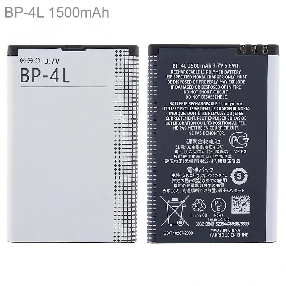 BP-4L 3.7V 1500mAh Phone Rechargeable Li-ion Replacement Battery with PTC Protection for Nokia E63 / E90 / E95 / E71 / 6650F
BP-4L 3.7V 1500mAh Phone Rechargeable Li-ion Replacement Battery with PTC Protection for Nokia E63 / E90 / E95 / E71 / 6650F