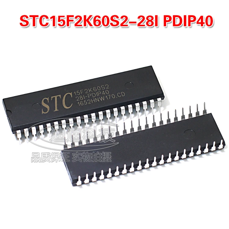 Оригинальный STC15F2K60S2-28I-PDIP40 микросхема интегральной схемы | Электроника