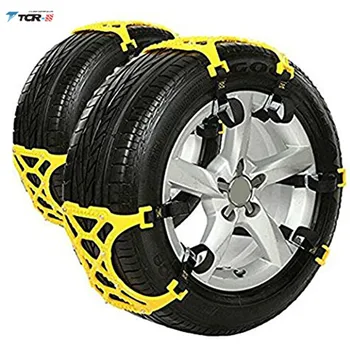 Anti Snow Chains SUV Chain Tire Emergency Thickening Anti-Skid Chain Avoid Emergency Threatening 6 Pack
Anti Snow Chains SUV Chain Tire Emergency Thickening Anti-Skid Chain Avoid Emergency Threatening 6 Pack