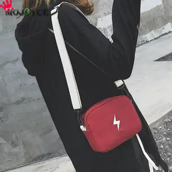 Simple Classic Women Scrub PU Leather Shoulder Bags Girls Casual Messenger Crossbody Bags
Simple Classic Women Scrub PU Leather Shoulder Bags Girls Casual Messenger Crossbody Bags