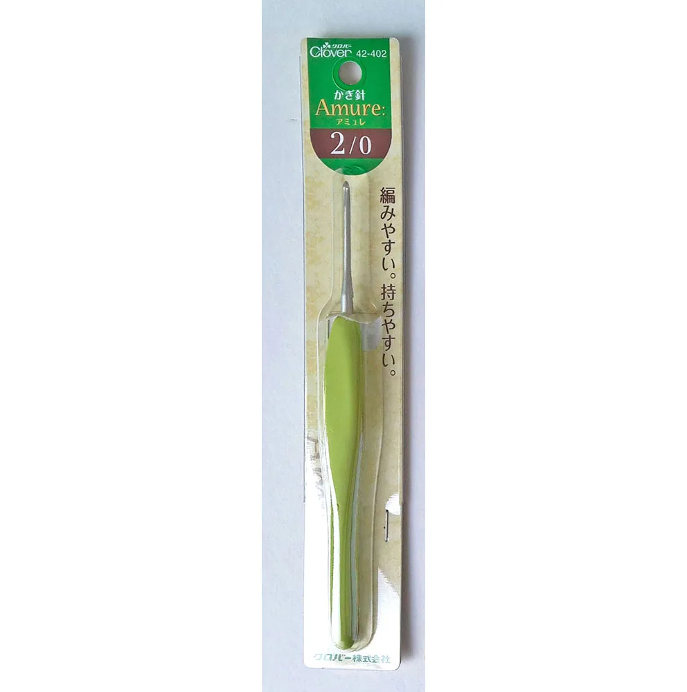 2mm Japan Clover Aluminum Amour Crochet Hook Knitting Needles Original authentic Imported from Japan
2mm Japan Clover Aluminum Amour Crochet Hook Knitting Needles Original authentic Imported from Japan