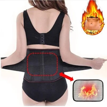 2019 Tourmaline Products Lower Back Waist Support Brace Self-heating Magnetic Therapy Double Banded Waist Belt Lumbar Support
2019 Tourmaline Products Lower Back Waist Support Brace Self-heating Magnetic Therapy Double Banded Waist Belt Lumbar Support