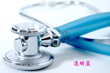 Professional Stethoscope Care Fetal Children And Adult Heart Lung Sound Latex Free Allergy Ingredients Double Tube Audible Tool
Professional Stethoscope Care Fetal Children And Adult Heart Lung Sound Latex Free Allergy Ingredients Double Tube Audible Tool