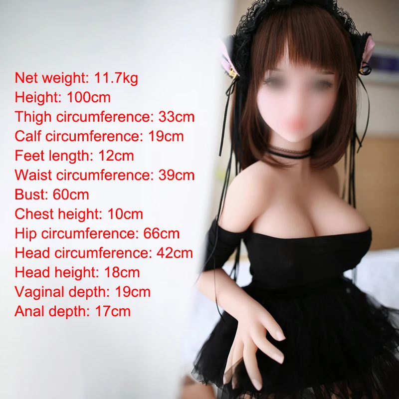 1 -