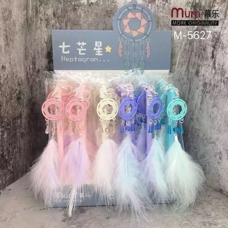 36pcs/1lot Gel Pen Kawaii Seven Stars Dream Catcher School Office Supply Student Stationery Kids Gift Automatic Pencil 0.5mm 
36pcs/1lot Gel Pen Kawaii Seven Stars Dream Catcher School Office Supply Student Stationery Kids Gift Automatic Pencil 0.5mm