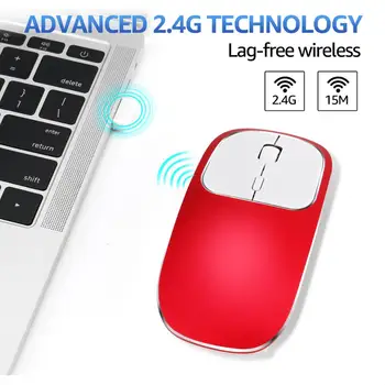 Wireless Business Mouse Portable 1600 DPI 10M Distance Slim Mute Rechargeable USB 2.4GHz Mice Notebook
Wireless Business Mouse Portable 1600 DPI 10M Distance Slim Mute Rechargeable USB 2.4GHz Mice Notebook