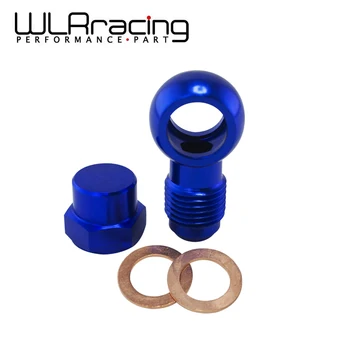 WLR RACING - ALUMINUM BLUE 044 Fuel Pump AN6 to 12.5MM Outlet Banjo Adapter Fitting + Cap WLR-FK045BL+FK047
WLR RACING - ALUMINUM BLUE 044 Fuel Pump AN6 to 12.5MM Outlet Banjo Adapter Fitting + Cap WLR-FK045BL+FK047