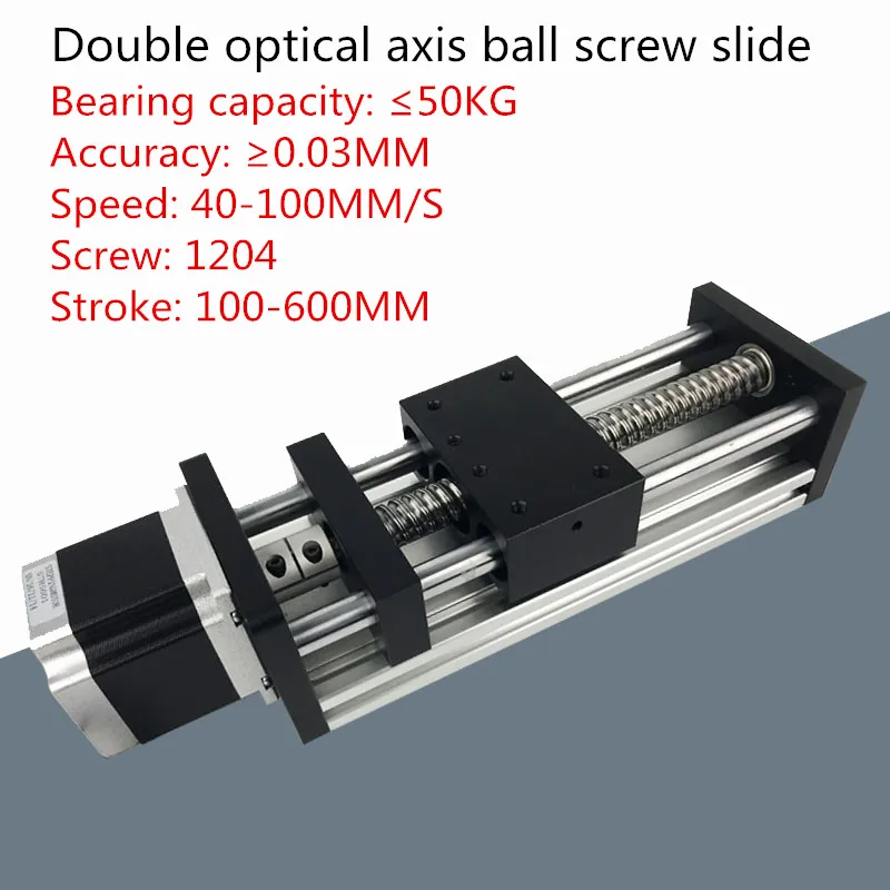

CNC Ball Screw Sliding Table 1204/1605/1610 GGP Precision Double Optical Axis Ball Screw Linear Guide Rail Drive Slide Table Y