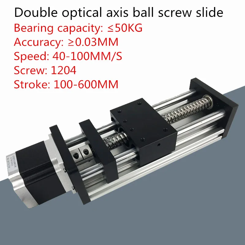 CNC Ball Screw Sliding Table 1204/1605/1610 GGP Precision Double Optical Axis Ball Screw Linear Guide Rail Drive Slide Table Y
CNC Ball Screw Sliding Table 1204/1605/1610 GGP Precision Double Optical Axis Ball Screw Linear Guide Rail Drive Slide Table Y