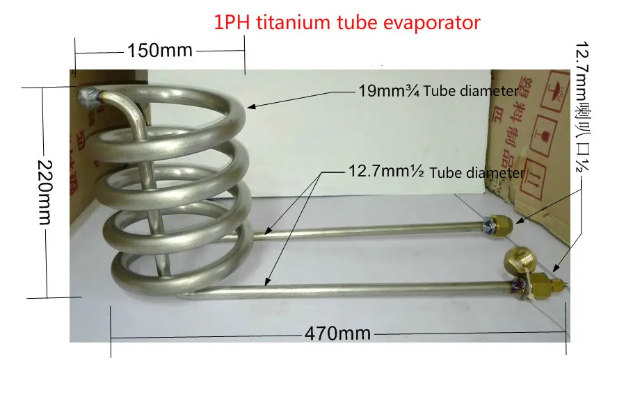 1HP titanium tube evaporator, seafood pond, fishpond, fish tank, refrigeration titanium tube (4.5 circles)
1HP titanium tube evaporator, seafood pond, fishpond, fish tank, refrigeration titanium tube (4.5 circles)