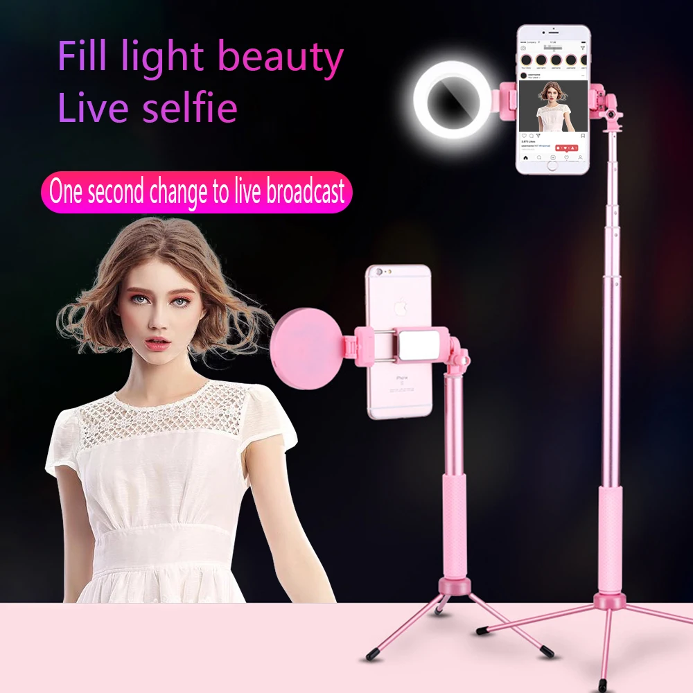 3 in 1 Selfie Stick Handheld Tripod with Fill Light Bluetooth Remote Extendable Monopod Universal for iPhone Sumsang Huawei
3 in 1 Selfie Stick Handheld Tripod with Fill Light Bluetooth Remote Extendable Monopod Universal for iPhone Sumsang Huawei