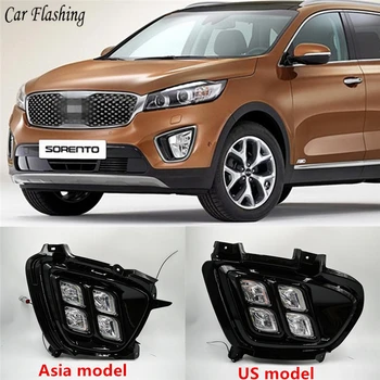 Car Flashing 1set LED DRL Daytime Running Light Daylight Waterproof 12v fog lamp For KIA Sorento 2015 2016 2017
Car Flashing 1set LED DRL Daytime Running Light Daylight Waterproof 12v fog lamp For KIA Sorento 2015 2016 2017