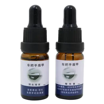 Car Door Bowl Scratch Repair Liquid Car Handle Shield Armor Bowl Anti - Scratch Suit Repair Cream Car Scratch Remover
Car Door Bowl Scratch Repair Liquid Car Handle Shield Armor Bowl Anti - Scratch Suit Repair Cream Car Scratch Remover