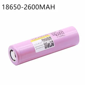 Liitokala ICR1865026FM New Original 100% For 18650 2600 mAh Li-ion Battery 3.7V Rechargeable Battery
Liitokala ICR1865026FM New Original 100% For 18650 2600 mAh Li-ion Battery 3.7V Rechargeable Battery