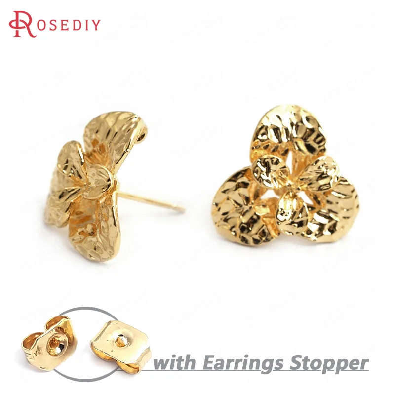 (34982)10PCS Flower 17x16MM 24K Gold Color Brass Flower Stud Earrings High Quality Diy Accessories Jewelry Findings
(34982)10PCS Flower 17x16MM 24K Gold Color Brass Flower Stud Earrings High Quality Diy Accessories Jewelry Findings
