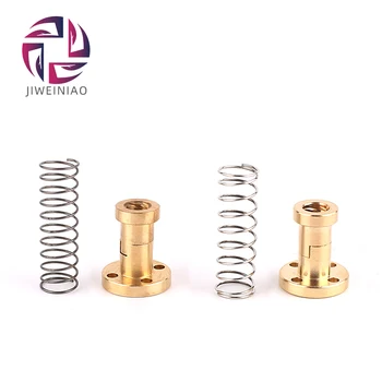 JIWEINIAO 5Pcs/Lot Threaded Rod Lead Screws DIY CNC 3D Printer Parts T8 Anti Backlash Spring Loaded Nut Elimination Gap Nut 8mm
JIWEINIAO 5Pcs/Lot Threaded Rod Lead Screws DIY CNC 3D Printer Parts T8 Anti Backlash Spring Loaded Nut Elimination Gap Nut 8mm