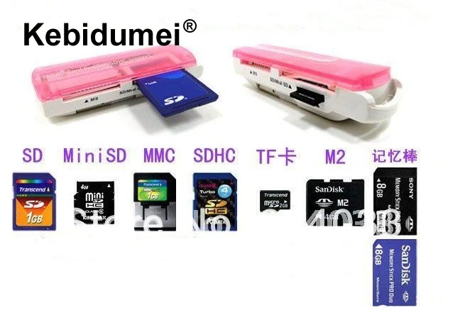 

5pcs USB 2.0 all in 1 Memory Stick Multi Card Reader RS-MMC MS SD TF MMC SDHC MiniSD XD Card for Win XP 7 8 Vista Mac OS