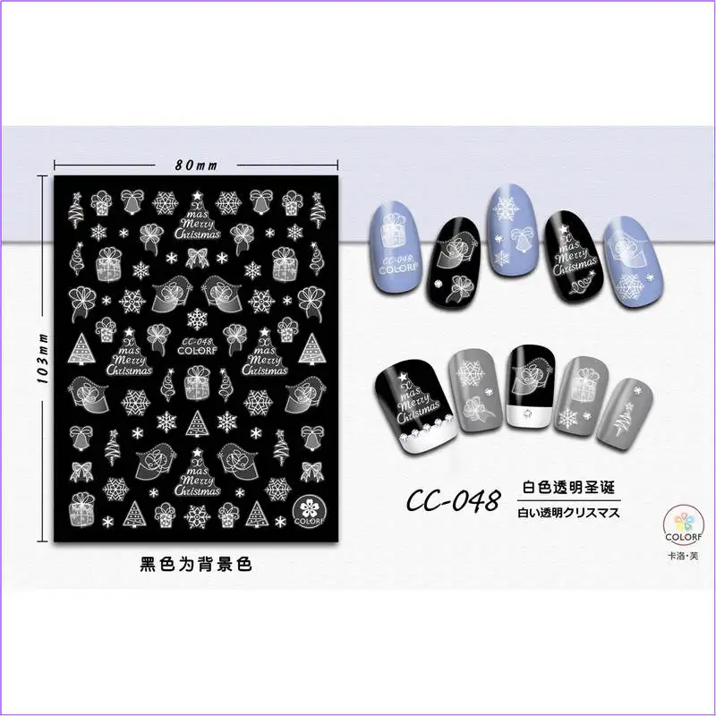 CC-048