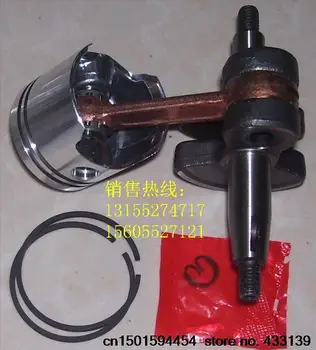 parts for Hangkai Seahawks 2-3.5 hp /Huasheng 3.6 hp outboard Crankshaft Piston Pins Needle Roller Bearings sets
parts for Hangkai Seahawks 2-3.5 hp /Huasheng 3.6 hp outboard Crankshaft Piston Pins Needle Roller Bearings sets