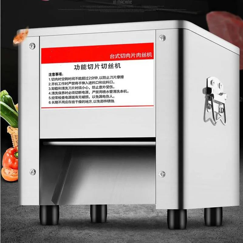 850W Electric meat slicer commercial automatic cutting machine slice dicing machine meat grinder cutting machine small desktop
850W Electric meat slicer commercial automatic cutting machine slice dicing machine meat grinder cutting machine small desktop
