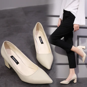 kjstyrka leather simple high quality pointed head shoes women pumps slip-on work shoes 7cm chunky high heels zapatillas mujer
kjstyrka leather simple high quality pointed head shoes women pumps slip-on work shoes 7cm chunky high heels zapatillas mujer