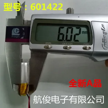 3.7V polymer lithium battery 601422 small toys Bluetooth headset MP3 small battery A products
3.7V polymer lithium battery 601422 small toys Bluetooth headset MP3 small battery A products