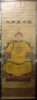 Chinese Collectable Old Scroll Painting The Qing Emperor 'huang Tai Ji ' 68*24inch Free Shipping
Chinese Collectable Old Scroll Painting The Qing Emperor 'huang Tai Ji ' 68*24inch Free Shipping