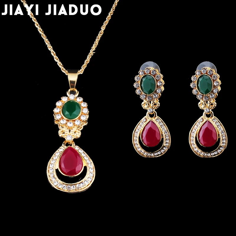 jiayi jiaduo Wedding jewelry sets charm for women gold-color necklace earrings pendant bridal party dress accessories gift
jiayi jiaduo Wedding jewelry sets charm for women gold-color necklace earrings pendant bridal party dress accessories gift