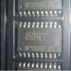 IC новый оригинальный BTS711L1 SOP20 бесплатная доставка | Электроника