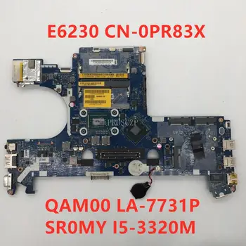 Free shipping For latitude E6230 Laptop motherboard CN-0PR83X 0PR83X QAM00 LA-7731P With SR0MY I5-3320M CPU 100% working well
Free shipping For latitude E6230 Laptop motherboard CN-0PR83X 0PR83X QAM00 LA-7731P With SR0MY I5-3320M CPU 100% working well