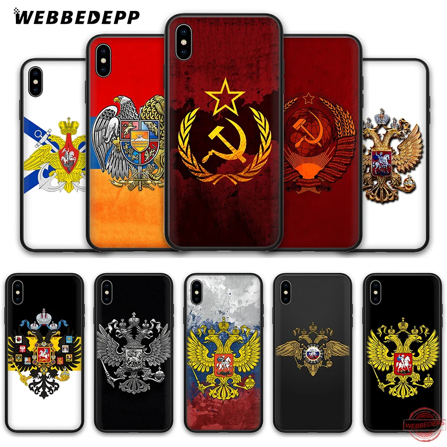WEBBEDEPP Armenia russia Flag coat of arms Soft Silicone Case for iPhone 11 Pro XS Max XR X 8 7 6S Plus 5S SE 11Pro Max Cases
WEBBEDEPP Armenia russia Flag coat of arms Soft Silicone Case for iPhone 11 Pro XS Max XR X 8 7 6S Plus 5S SE 11Pro Max Cases