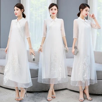 2020 chinese dress qipao cheongsam oriental style dresses elegant women modified modern qipao dress chinese traditional dress
2020 chinese dress qipao cheongsam oriental style dresses elegant women modified modern qipao dress chinese traditional dress