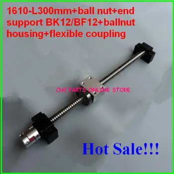 1610 Ball screw RM1610-L300mm Ballscrew+SFU1610 Ballnut+BK12BF12 End Support+1610 Ballnut Housing+6.35*10 flexible Coupling
1610 Ball screw RM1610-L300mm Ballscrew+SFU1610 Ballnut+BK12BF12 End Support+1610 Ballnut Housing+6.35*10 flexible Coupling