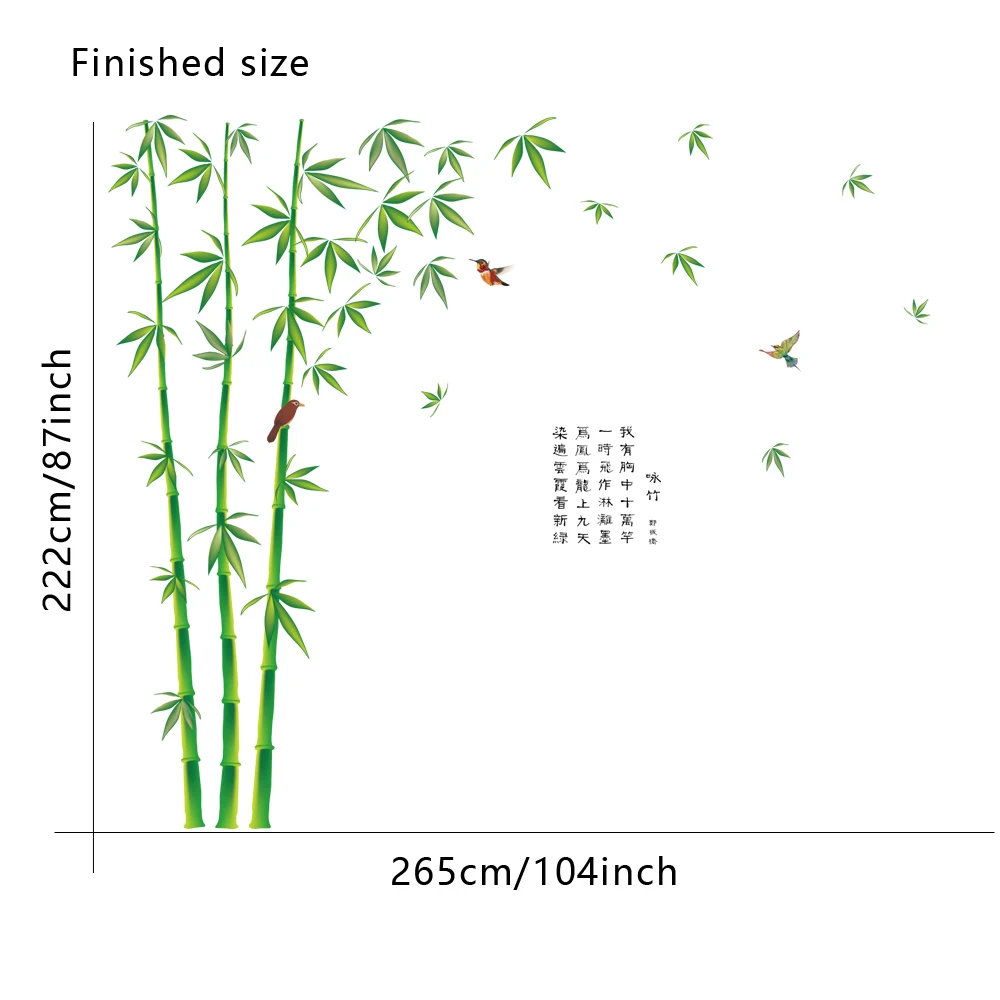 finish size