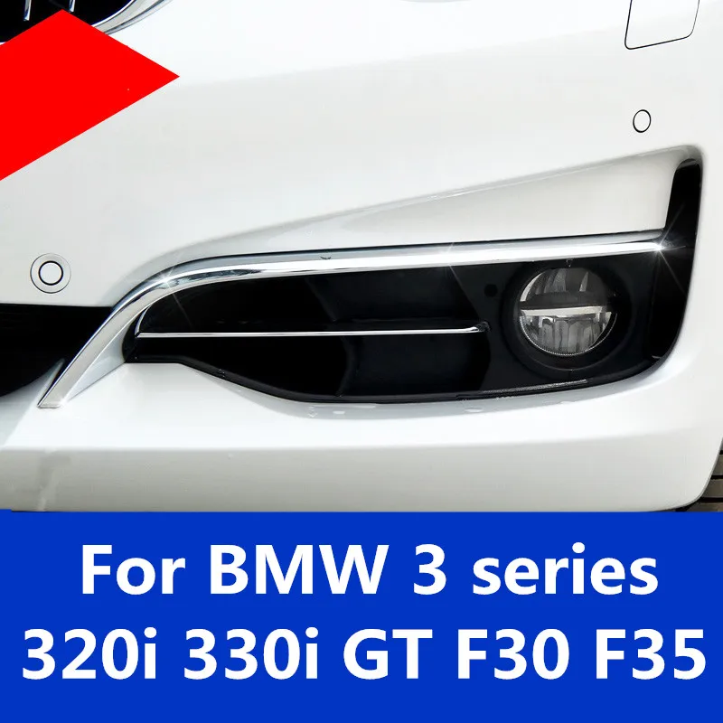 Для BMW 3 серии 320i 330i GT F30 F35 передняя противотуманная фара рамка декоративная