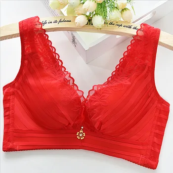 Free shipping women classics stripe wireless underwear Ggathering adjustment bra beauty back bar
Free shipping women classics stripe wireless underwear Ggathering adjustment bra beauty back bar