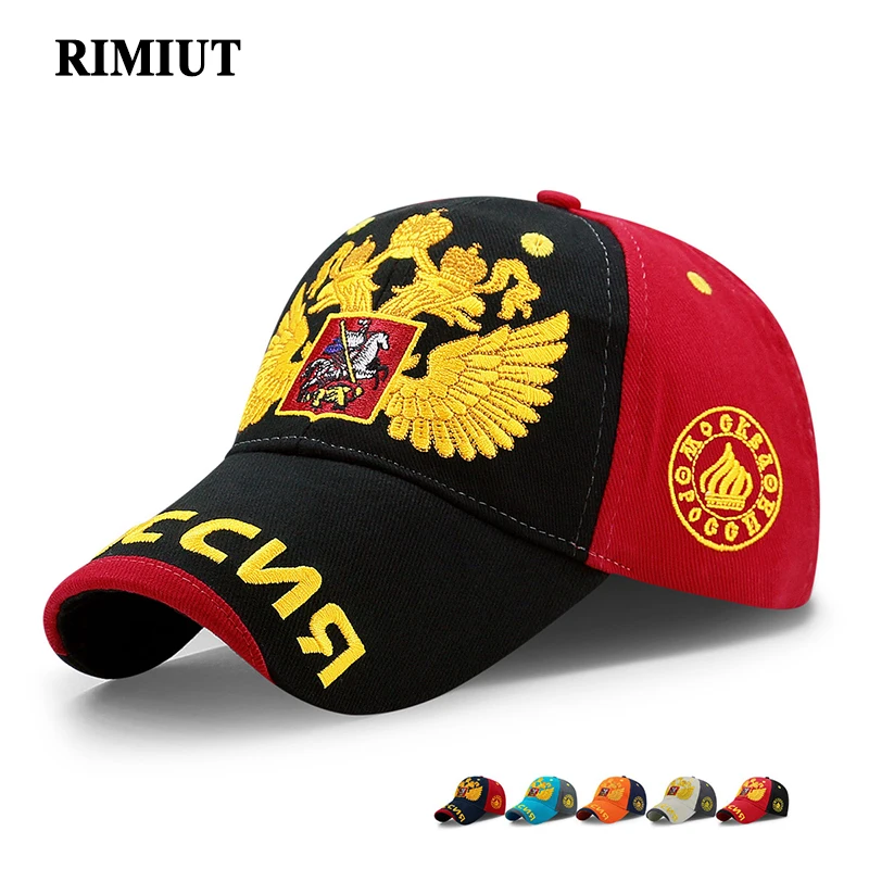 

2017 Russia National Emblem Golden Double-Headed Eagle Cap Adjustable Cotton Hat Snapback Gorras Hip Hop Men Women Baseball Cap